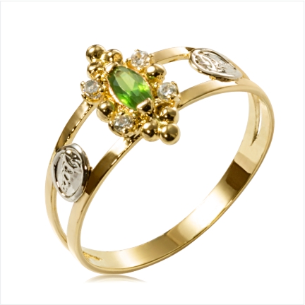 Anel de Formatura Ouro 18k 750