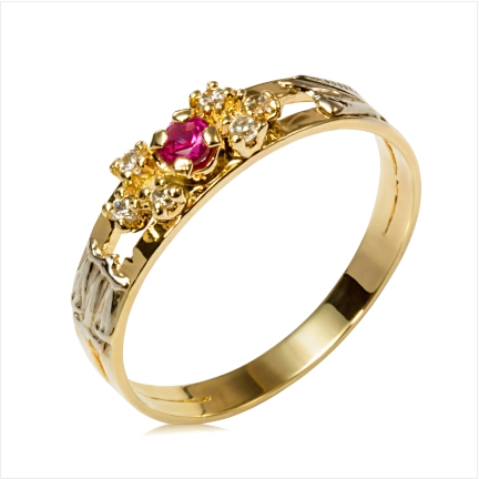  Anel de Formatura Ouro 18k 750