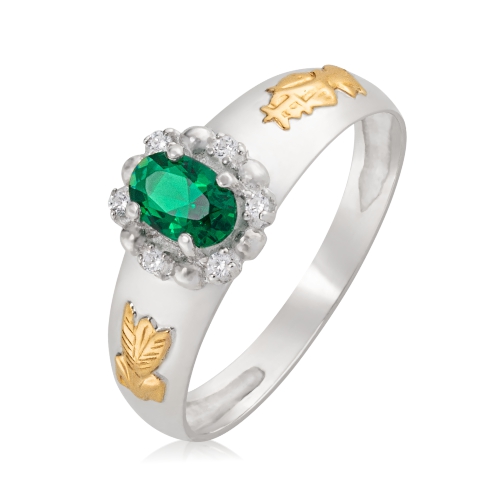 Anel de Formatura Prata 950 com Emblema Ouro 18k