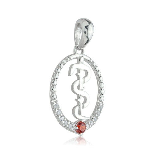 Pingente de Formatura em Prata Cravejado - Odontologia